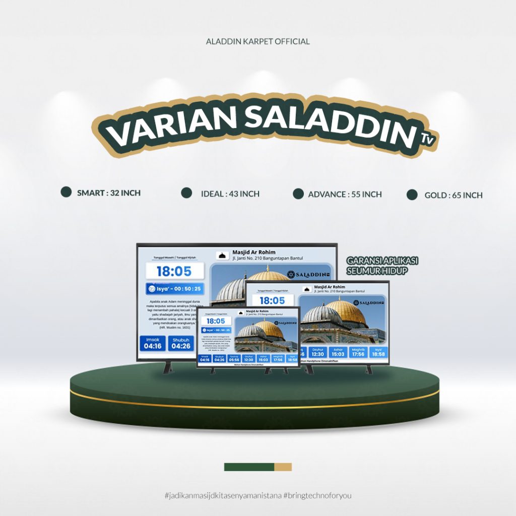 Toko Jam Digital Masjid Jember: Solusi Ibadah Tepat Waktu